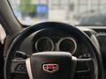 Geely Emgrand X7 2015 года за 3 200 000 тг. в Астана – фото 10