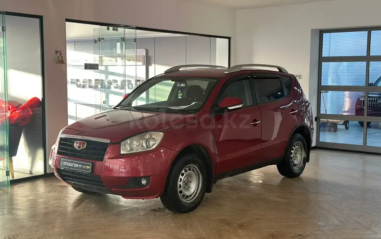 Geely Emgrand X7 2015 года за 3 200 000 тг. в Астана
