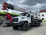 Урал  Автокран КС-55732 2025 года за 10 000 тг. в Актобе – фото 3