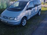 Ford Galaxy 1996 года за 2 800 000 тг. в Уральск – фото 2