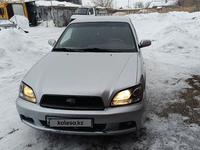 Subaru Legacy 2002 годаүшін2 500 000 тг. в Астана