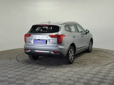 Renault Sandero 2018 года за 2 490 000 тг. в Алматы – фото 15