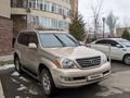 Lexus GX 470 2005 года за 10 900 000 тг. в Алматы – фото 4