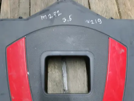 Короб воздушного фильтра M272 (Декоративная крышка) (2.5 3.0 3.5) за 35 000 тг. в Шымкент – фото 33