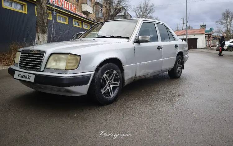 Mercedes-Benz E 200 1994 года за 1 250 000 тг. в Караганда