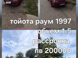 Toyota Raum 1997 года за 1 700 000 тг. в Алматы – фото 5