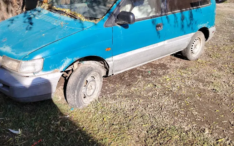 Mitsubishi Space Runner 1991 годаүшін500 000 тг. в Алматы