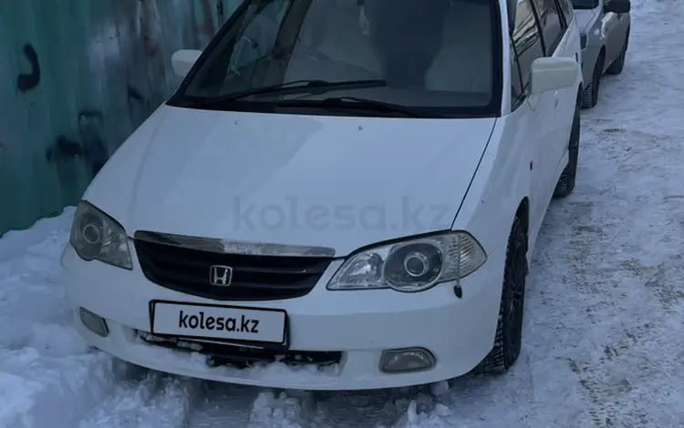 Honda Odyssey 2000 года за 3 500 000 тг. в Астана