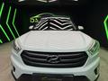 Hyundai Creta 2018 года за 7 300 000 тг. в Астана