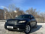 Infiniti FX35 2004 годаүшін6 500 000 тг. в Павлодар