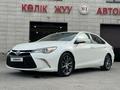 Toyota Camry 2015 года за 9 000 000 тг. в Алматы