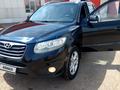Hyundai Santa Fe 2010 годаүшін6 700 000 тг. в Караганда