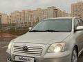 Toyota Avensis 2003 годаүшін4 300 000 тг. в Астана – фото 9