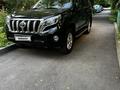 Toyota Land Cruiser Prado 2014 года за 18 000 000 тг. в Тараз – фото 6