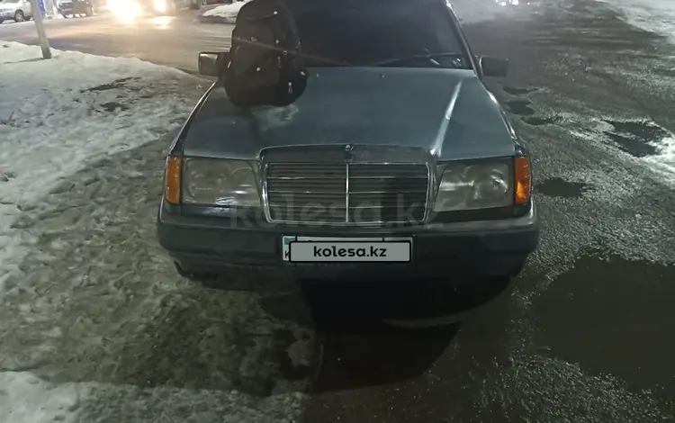 Mercedes-Benz E 230 1991 года за 1 000 000 тг. в Алматы