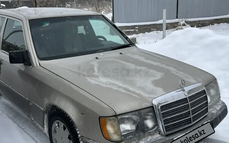 Mercedes-Benz E 230 1992 года за 900 000 тг. в Алматы