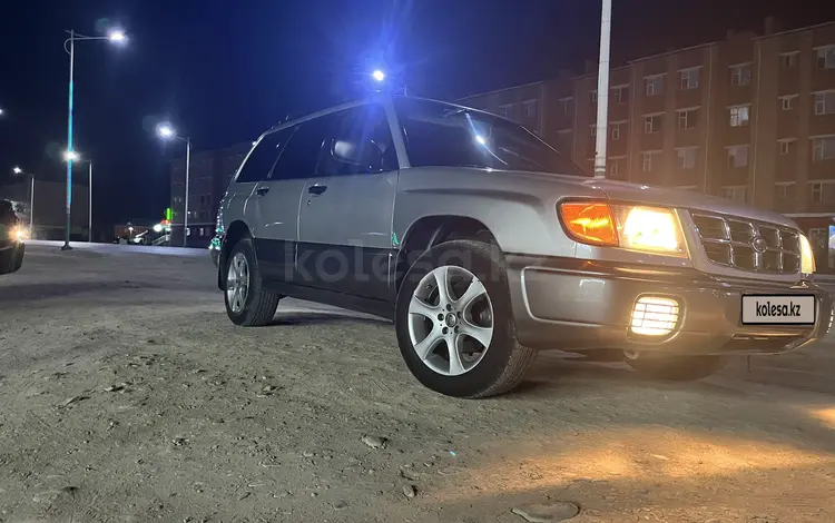 Subaru Forester 2001 годаүшін4 200 000 тг. в Кызылорда