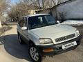 Toyota RAV4 1995 года за 2 500 000 тг. в Алматы – фото 3