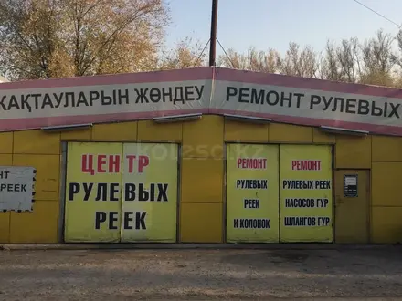 Ремонт рулевых реек в Алматы