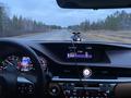Lexus ES 250 2018 годаүшін20 000 000 тг. в Атырау – фото 4