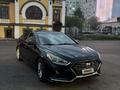 Hyundai Sonata 2017 года за 7 400 000 тг. в Петропавловск – фото 3