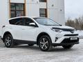 Toyota RAV4 2016 годаүшін10 700 000 тг. в Астана – фото 4