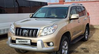 Toyota Land Cruiser Prado 2012 года за 13 000 000 тг. в Кызылорда