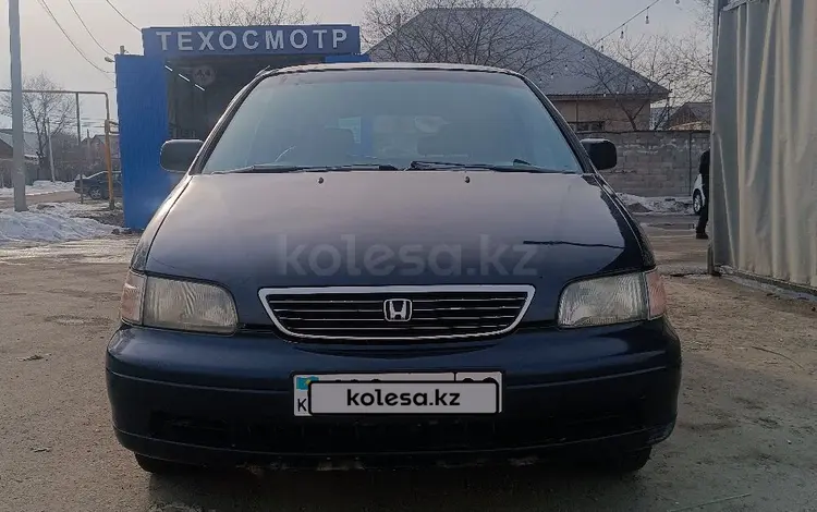 Honda Odyssey 1995 годаүшін2 800 000 тг. в Алматы