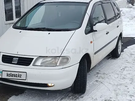 Volkswagen Sharan 1997 года за 2 000 000 тг. в Астана