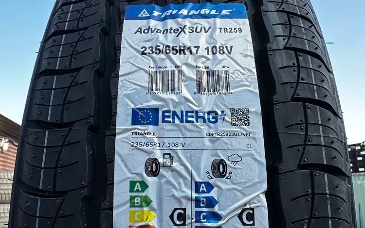 235/65R17 (TR259) 108V Triangle за 36 200 тг. в Алматы