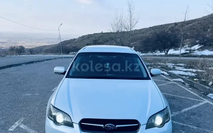 Subaru Legacy 2003 года за 4 100 000 тг. в Алматы