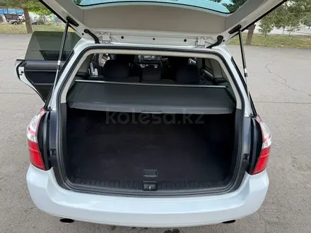 Subaru Legacy 2003 года за 4 100 000 тг. в Алматы – фото 9