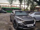 Kaiyi X3 2024 годаүшін6 600 000 тг. в Алматы