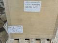 ГАЗ ГАЗель 2013 года за 8 500 000 тг. в Шымкент – фото 20