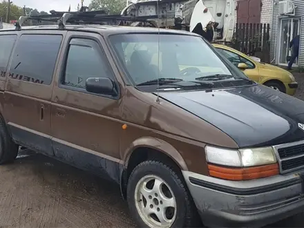 Капот, крыло Chrysler Voyager (Крайслер Вояджер) 2/3/4 поколение, в наличии за 5 566 тг. в Алматы – фото 7