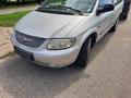 Капот, крыло Chrysler Voyager (Крайслер Вояджер) 2/3/4 поколение, в наличии за 5 566 тг. в Алматы – фото 9