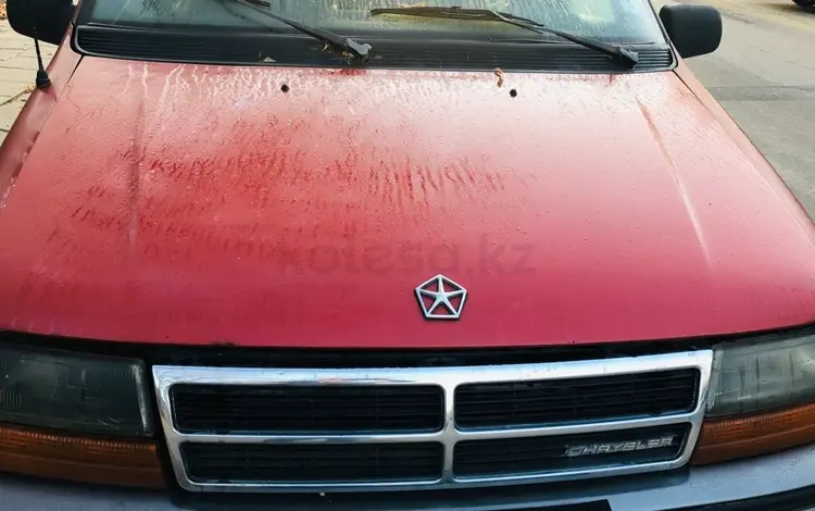 Капот, крыло Chrysler Voyager (Крайслер Вояджер) 2/3/4 поколение, в наличии за 5 566 тг. в Алматы