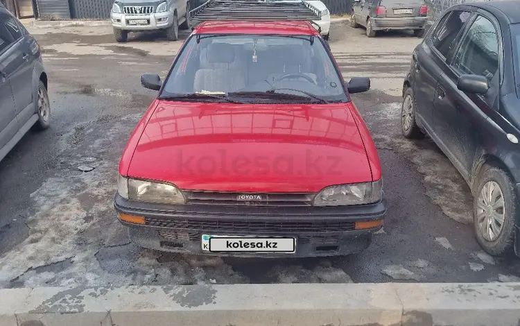 Toyota Corolla 1987 годаүшін700 000 тг. в Талгар