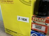 Запчасти USA: Hummer H2 — Cadillac Escalade — Chevrolet Tahoe за 19 999 тг. в Уральск – фото 5