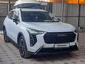 Haval Jolion 2024 года за 8 500 000 тг. в Алматы