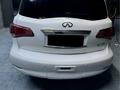 Infiniti QX80 2014 года за 16 000 000 тг. в Астана – фото 5