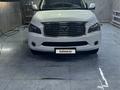 Infiniti QX80 2014 года за 16 000 000 тг. в Астана – фото 2