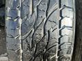 275-70-16 Bridgestone A/T 4 штуки! за 110 000 тг. в Алматы