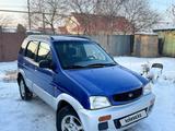 Toyota RAV4 1999 годаfor1 700 000 тг. в Алматы