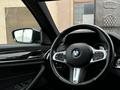 BMW 530 2017 годаүшін17 500 000 тг. в Алматы – фото 24