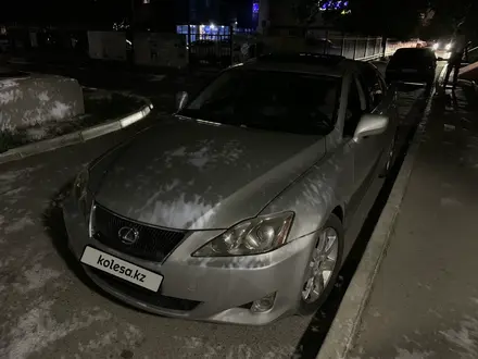 Lexus IS 250 2007 года за 5 300 000 тг. в Атырау – фото 25