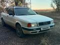 Audi 80 1993 годаүшін1 750 000 тг. в Уральск – фото 2