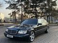 Mercedes-Benz S 500 1997 года за 12 500 000 тг. в Алматы – фото 24