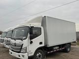 Foton  S85 2025 года за 19 900 000 тг. в Алматы