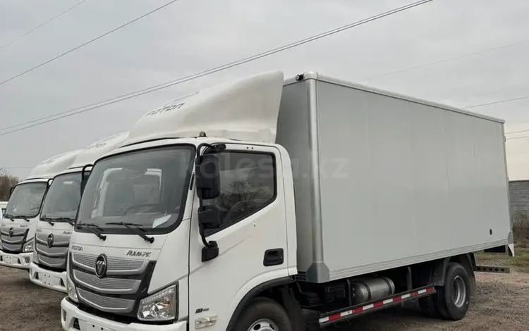 Foton  S85 2025 года за 19 900 000 тг. в Алматы